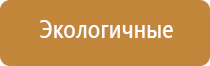 пепельница в виде черепахи